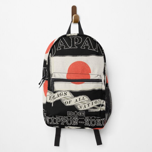 Item preview, Vintage Japan Country Flag designed and sold by KewaleeTee.