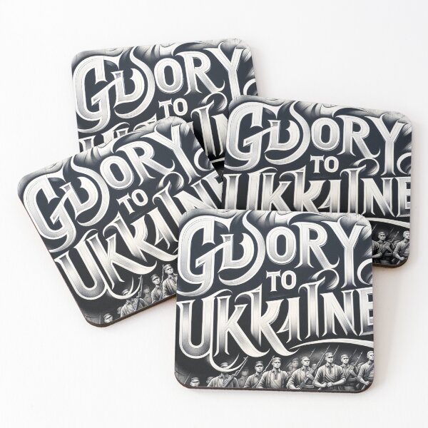 Item preview, Glory to Ukraine, Ukraine, freedom, war, ukraine soldier designed and sold by szpaku888.
