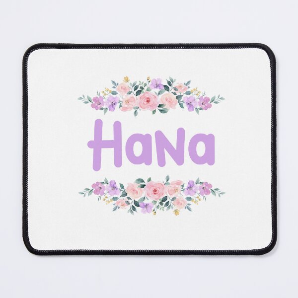 Item preview, Purple Flower Hana Name Label  designed and sold by NormadWorld.