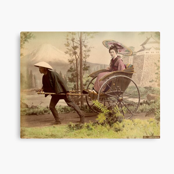Item preview, Geisha travelling by jinrikisha designed and sold by Photos of Japan.