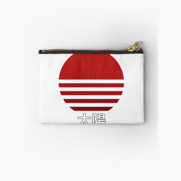 Item preview, Retro Japanese Sun. designed and sold by Semi97.