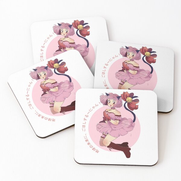 Item preview,  For the Earth's Future, I'll be of Service ~ Meow! designed and sold by Rurihearts.
