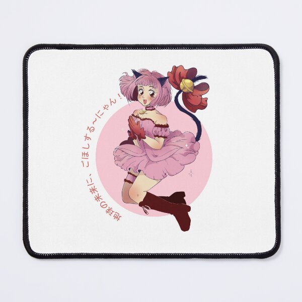 Item preview, For the Earth's Future, I'll be of Service ~ Meow! designed and sold by Rurihearts.