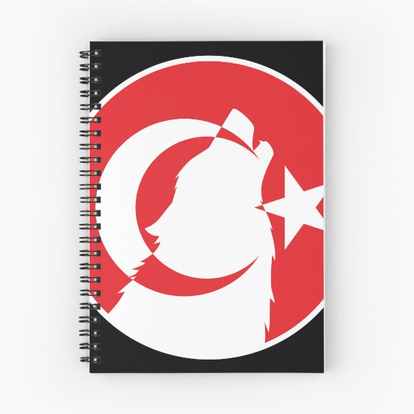 Item preview, Türkiye Wolf Turkish National Animal Flag designed and sold by FlagX.