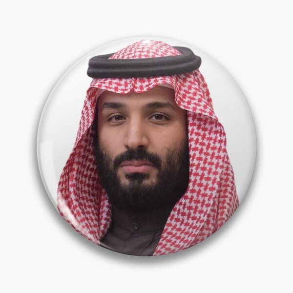 Item preview, Mbs Saudi Arabia Muhammad bin Salman محمد بن سلمان  designed and sold by Blazed Vibes.