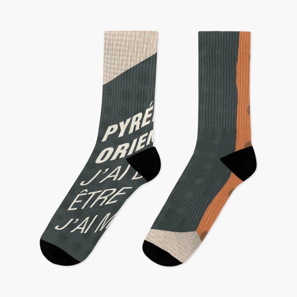Item preview, Eastern Pyrenees, even though I'm early, I'm in pain, 66 designed and sold by Cyrille BRG.