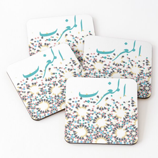 Item preview, MOROCCAN ZELLIGE designed and sold by Moss do.