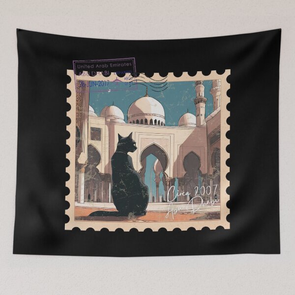 Item preview, Circa 2007 Vintage Mail Stamp Curious Cat in Grand Mosque Abu Dhabi designed and sold by CuriousMax.