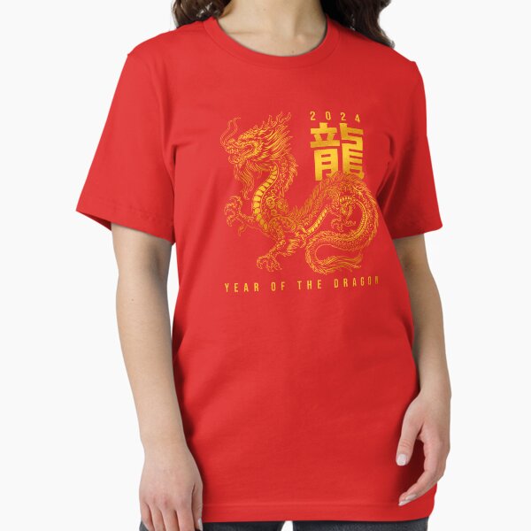 Item preview, Year Of The Dragon 2024 Chinese Zodiac designed and sold by sachpica.