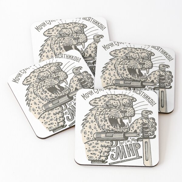 Item preview, Kill rats, informants, and traitors! designed and sold by JactheWelshguy.