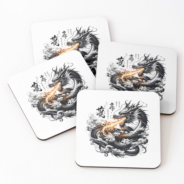 Item preview, Fiery Lunar Dragon designed and sold by VividDripCo.