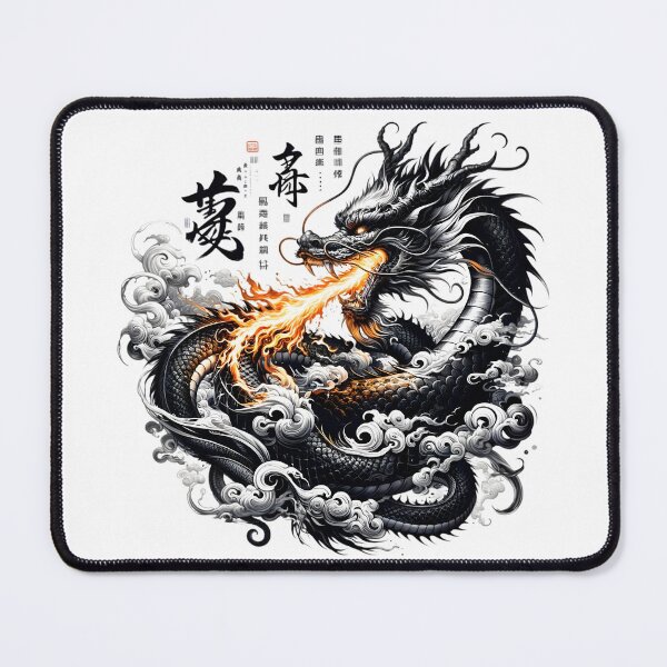 Item preview, Fiery Lunar Dragon designed and sold by VividDripCo.