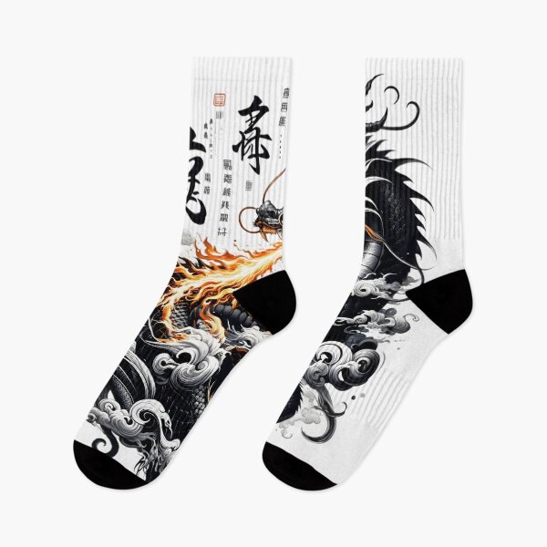 Item preview, Fiery Lunar Dragon designed and sold by VividDripCo.