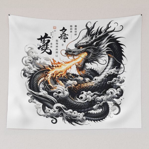 Item preview, Fiery Lunar Dragon designed and sold by VividDripCo.