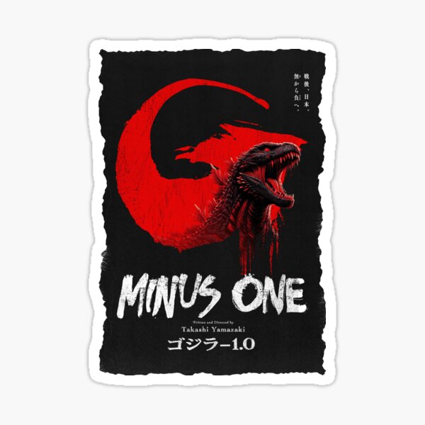 Godzilla King 0.1 Sticker for Sale by Dreamy-Spirit