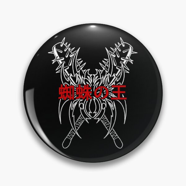 Item preview, Red Tribal Spider Tatoo Bat Kumo No Oh Kanji Logo designed and sold by KumosBrand.