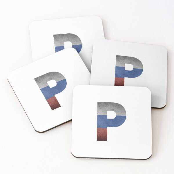 Item preview, Russia Letter Design P designed and sold by iNeedLetters.