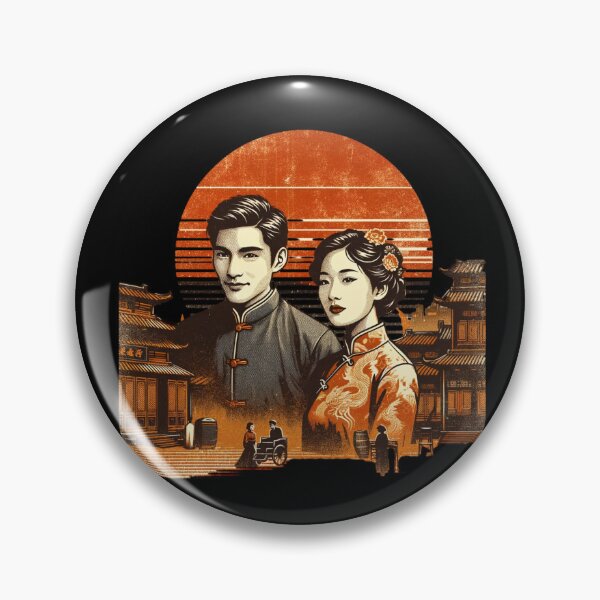 Item preview, "Vintage Elegance - Classic Chinese Portrait" designed and sold by ChromaticBlend.