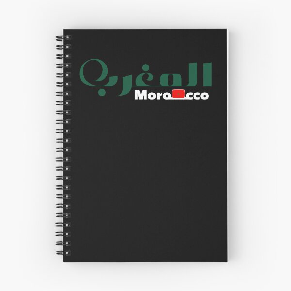 Item preview, Morocco . MA  designed and sold by hamzinodesign.