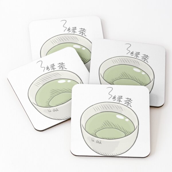 Item preview, Green Tea designed and sold by nagisasmixtape.