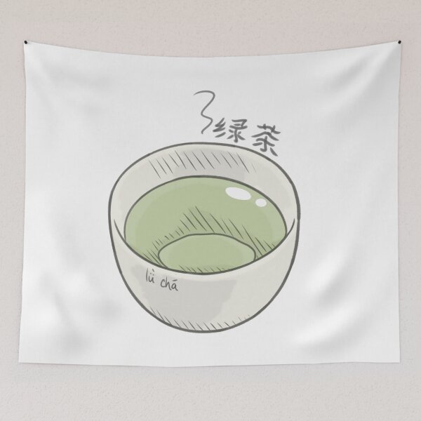 Item preview, Green Tea designed and sold by nagisasmixtape.