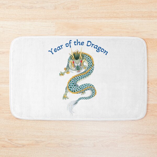 Item preview, Year of the Dragon 3! - Chinese New Year Gift designed and sold by SSustainable.