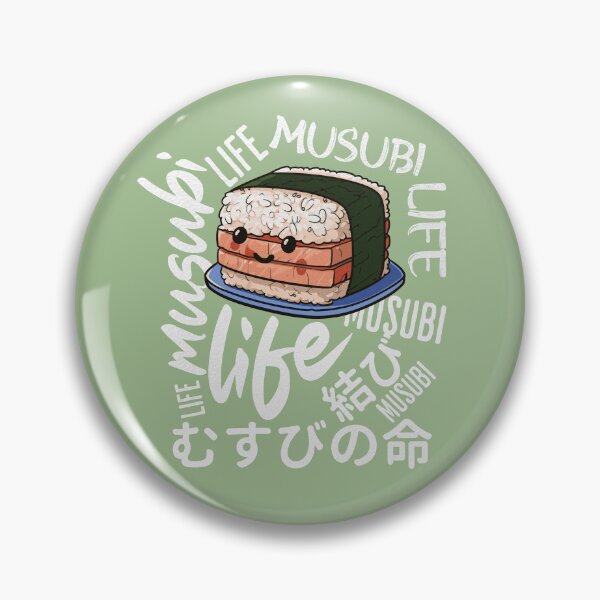 Item preview, Musubi Life - Kawaii Sushi Delight designed and sold by Sir Meow Meow.