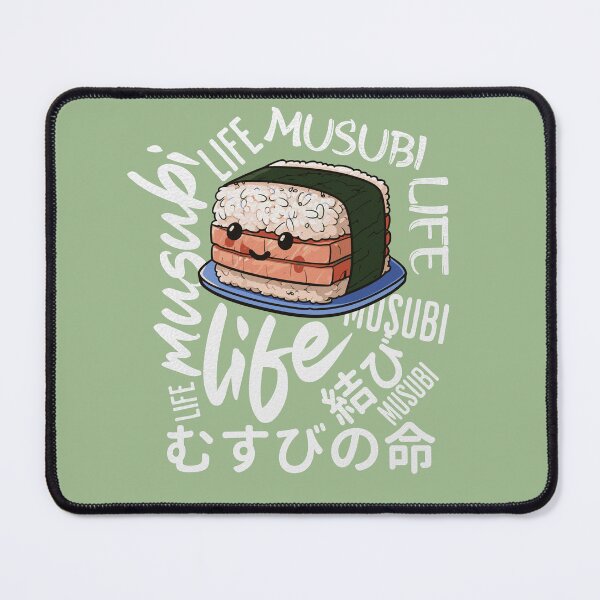 Item preview, Musubi Life - Kawaii Sushi Delight designed and sold by Sir Meow Meow.