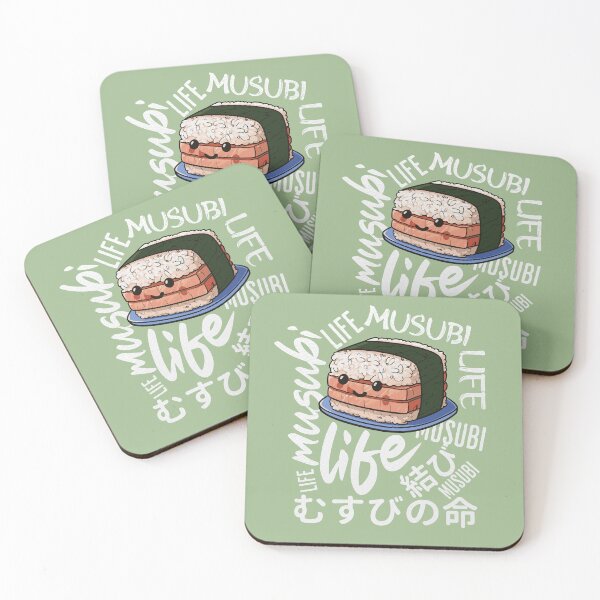 Item preview, Musubi Life - Kawaii Sushi Delight designed and sold by Sir Meow Meow.