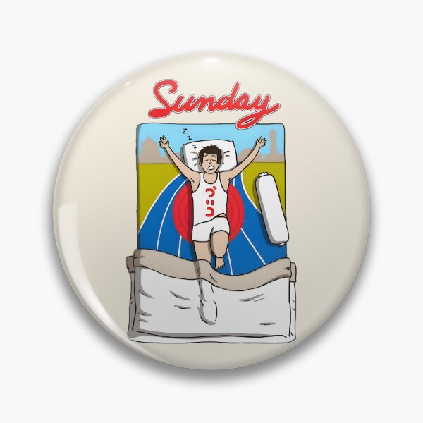 Item preview, sunday lazy designed and sold by ipoppppp.