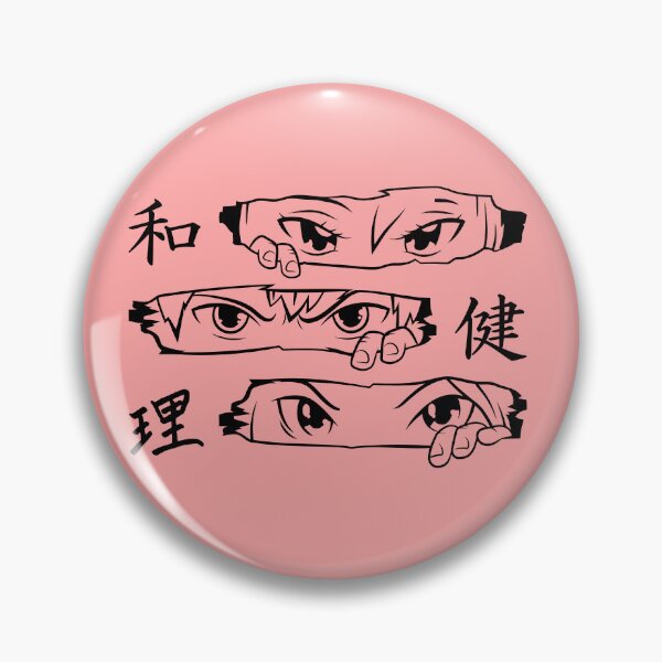 Item preview, Anime minimalista en blanco y negro. designed and sold by Funwaytrend.