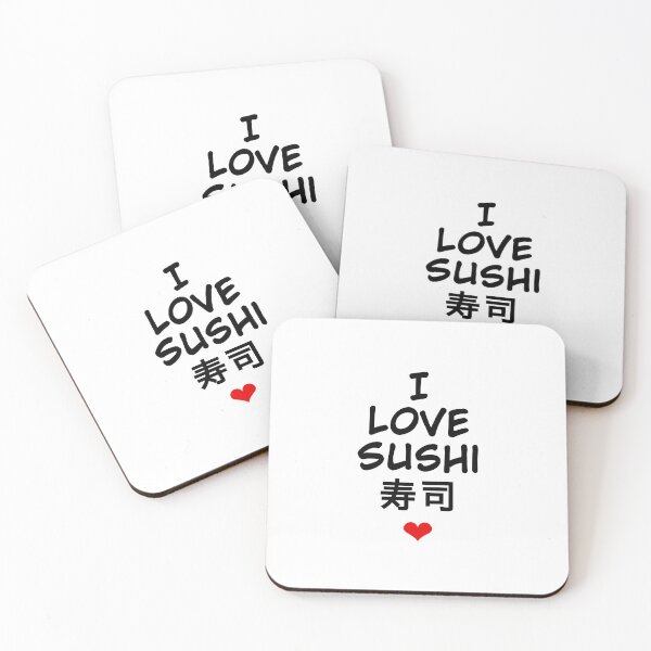 Item preview, I love sushi designed and sold by Israelbeck7.