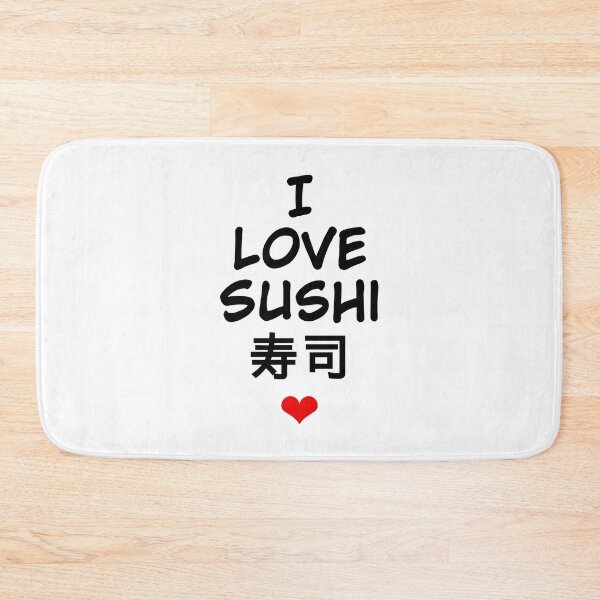 Item preview, I love sushi designed and sold by Israelbeck7.