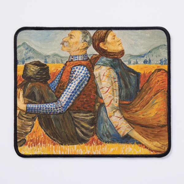 Item preview, In the Rye, Zlatyu Boyadjiev (Zlatiu Boiadjiev, Zlatio Boiadzhiev, Boyadzhiev), Bulgaria designed and sold by clon-dot-net.