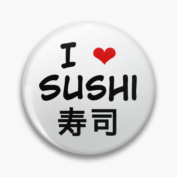Item preview, I love sushi designed and sold by Israelbeck7.