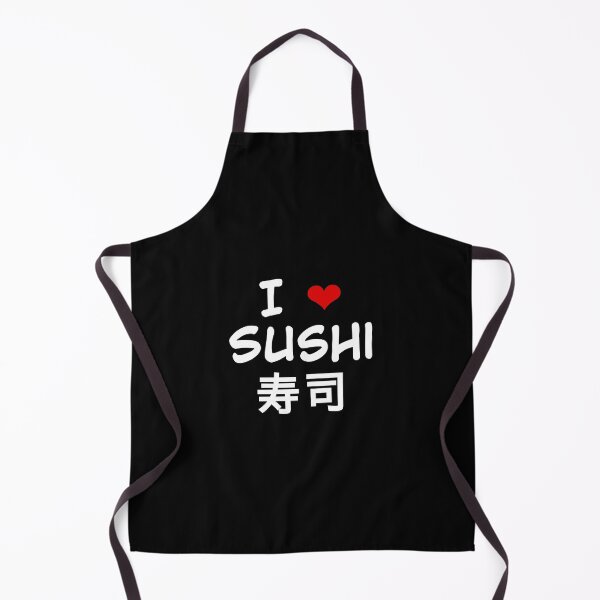 Item preview, I love sushi designed and sold by Israelbeck7.