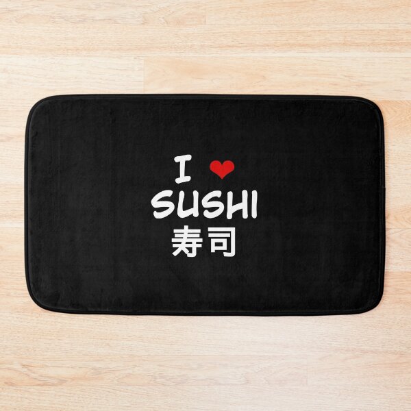 Item preview, I love sushi designed and sold by Israelbeck7.