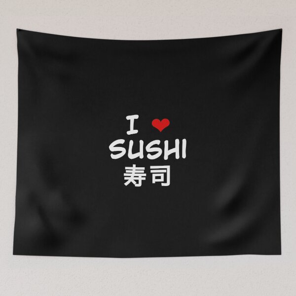 Item preview, I love sushi designed and sold by Israelbeck7.