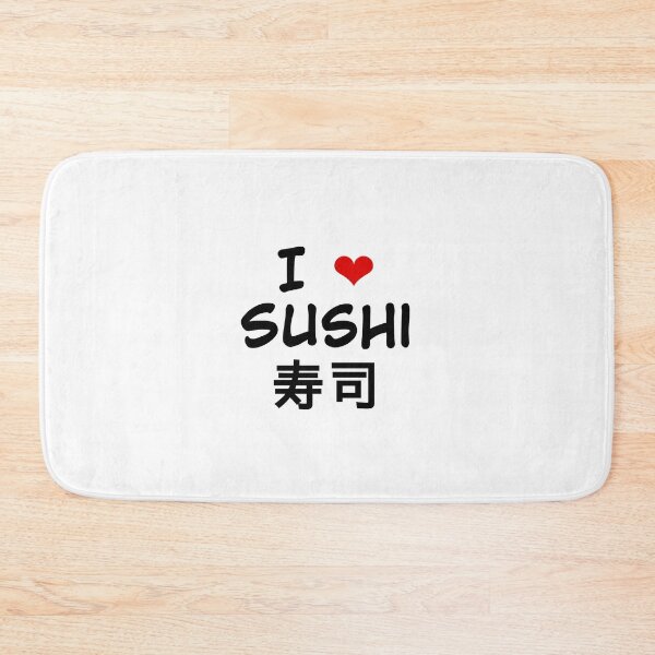 Item preview, I love sushi designed and sold by Israelbeck7.