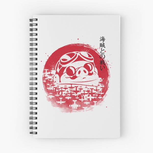 Item preview, Fighting Pirates designed and sold by Getsousa.