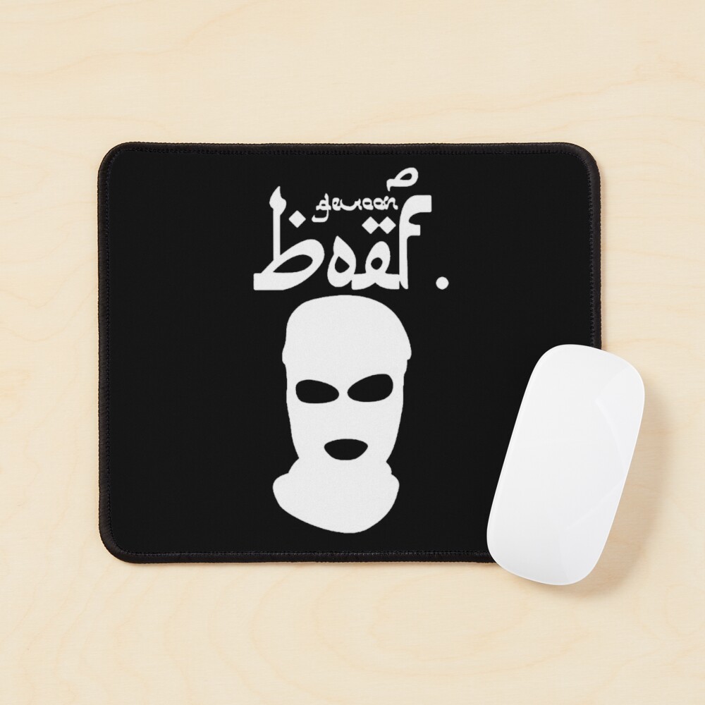 Item preview, Mouse Pad designed and sold by 82DesignStudio.