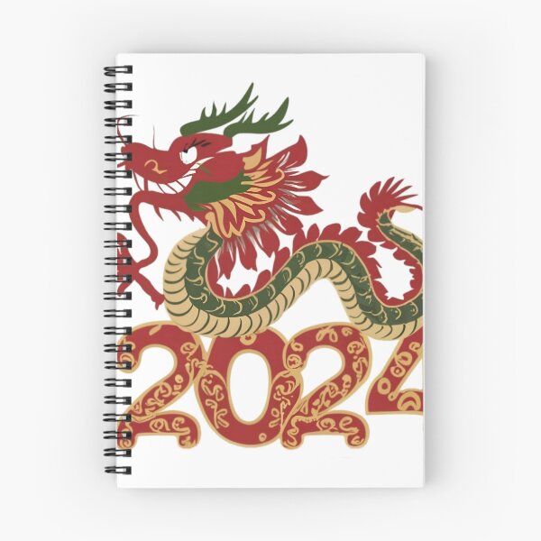 Item preview, Chinese New Year Dragon designed and sold by PlanetMarker.