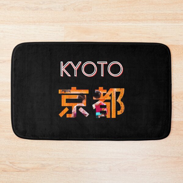 Item preview, Kyoto - Modern Style Kanji Logo, Fushimi Inari Background, Traditional Japan designed and sold by Seneku-Design.