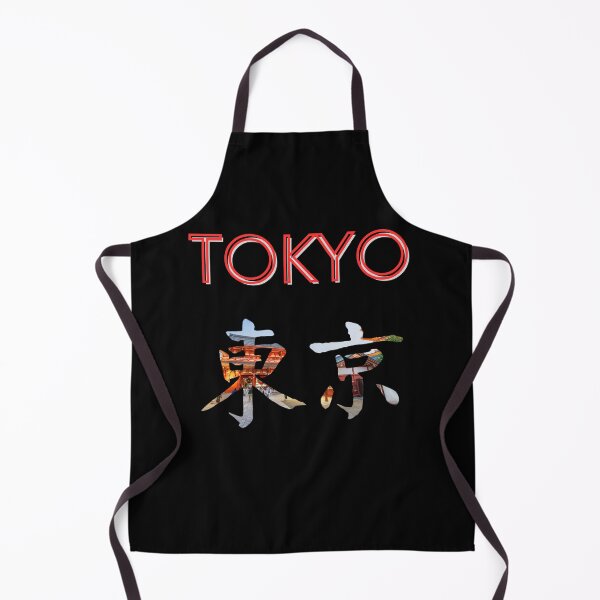 Item preview, Copy of Tokyo - Modern Style Kanji Logo, Temple Background, Modern Japan designed and sold by Seneku-Design.