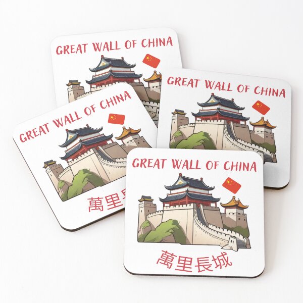 Item preview, Great Wall of China designed and sold by Pandomondo.