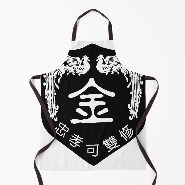 Item preview, Cheongdo Gim Clan designed and sold by Su hyun Kim.