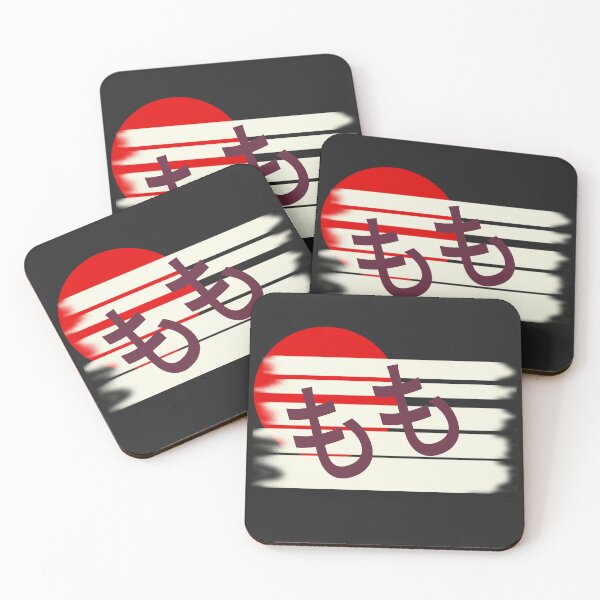 Item preview, Momo Japan designed and sold by vibeno1.