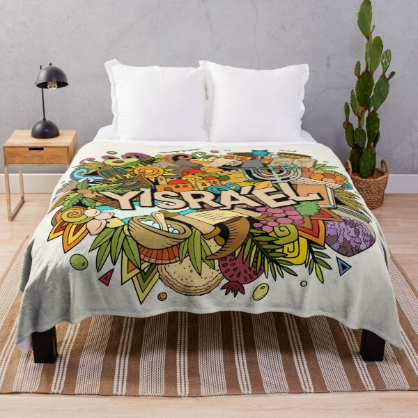 Item preview, Vibrant Israel Cultural Doodle designed and sold by RuyaFab.