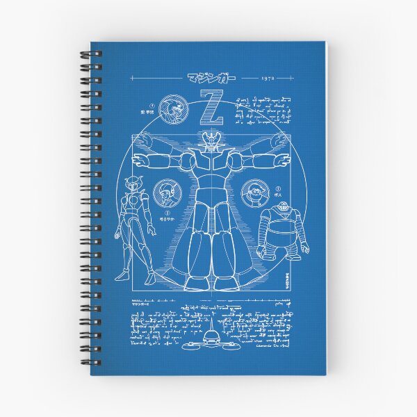 Item preview, 241 Mazinger Z Blueprint designed and sold by Yexart.