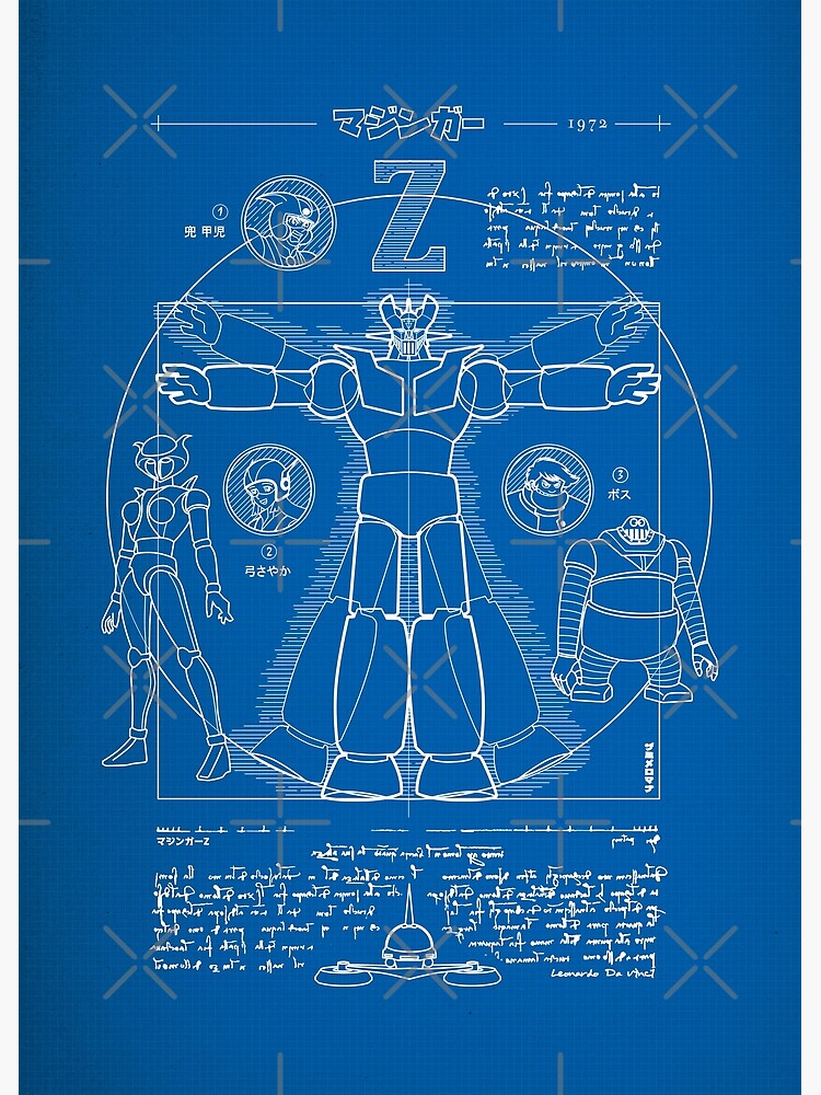 241 Mazinger Z Blueprint | Photographic Print